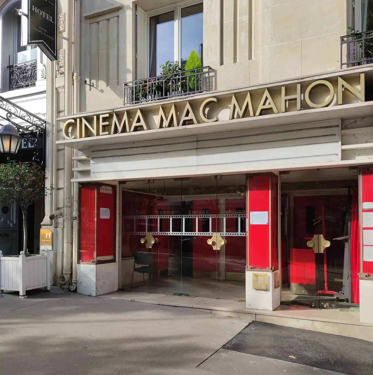 Le Mac-Mahon 電影院