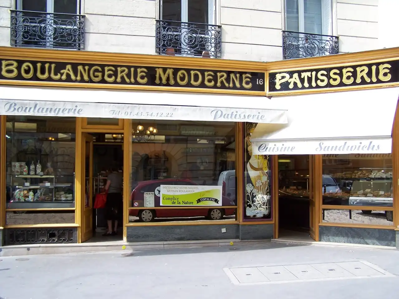 La Boulangerie Moderne 麵包店