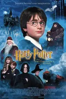 Cartel de Harry Potter