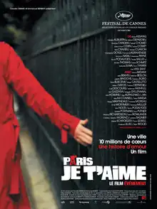 Cartel de Paris, je t'aime