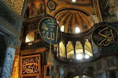 Hagia Sophia